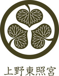 上野東照宮