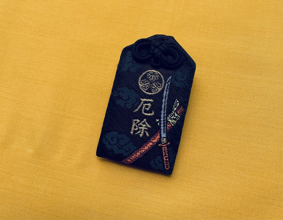 Amazon.co.jp: 上野東照宮 お守り 御守 特別御朱印 : 文房具